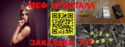 apvp Апрелевка