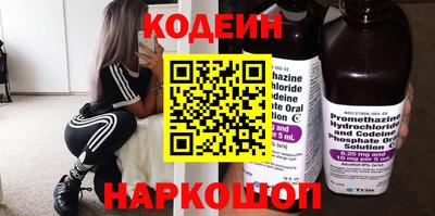 ALPHA PVP Гагарин
