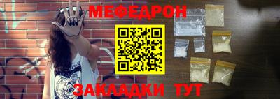 дживик Аргун