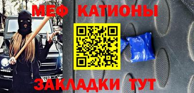 МДМА Апшеронск