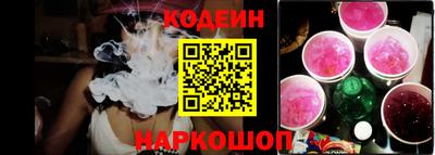 ALPHA PVP Гагарин