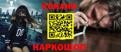 ALPHA PVP Гагарин