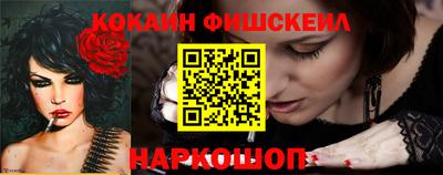 герыч Волжск