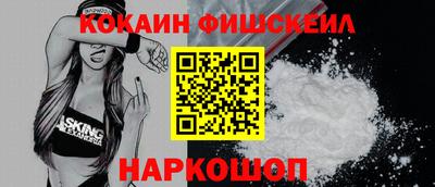 ALPHA PVP Гагарин