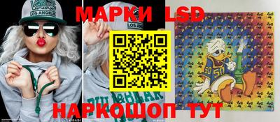 дживик Аргун