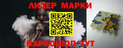 apvp Апрелевка