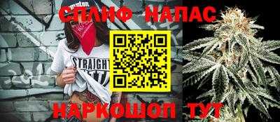 apvp Апрелевка