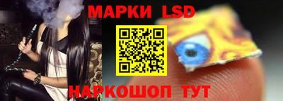 COCAINE Волжский
