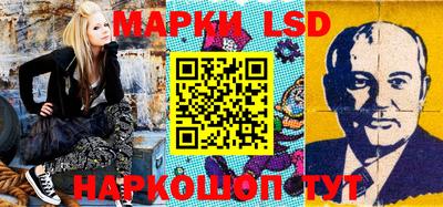 apvp Апрелевка