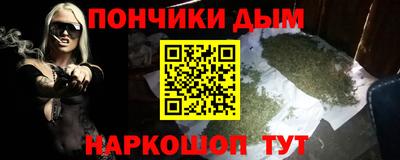 apvp Апрелевка