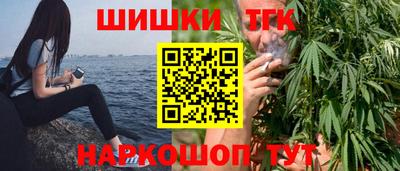 дживик Аргун