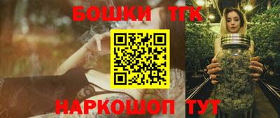 герыч Волжск