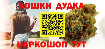 COCAINE Волжский