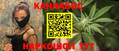 МДМА Апшеронск