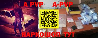 MDMA Premium VHQ Гай