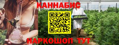 МДМА Апшеронск