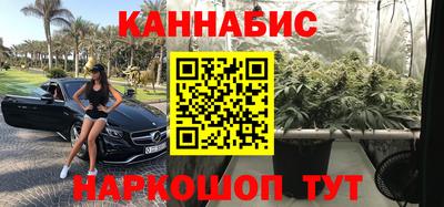 ALPHA PVP Гагарин
