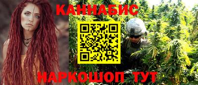 МДМА Апшеронск