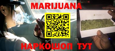 COCAINE Волжский