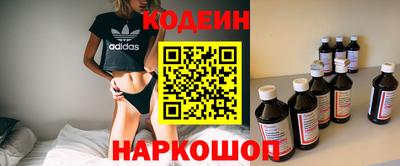 MDMA Premium VHQ Гай