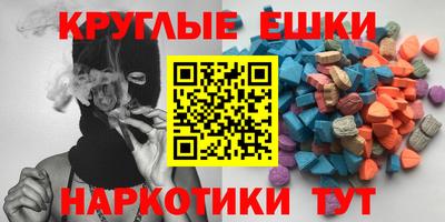MDMA Premium VHQ Гай