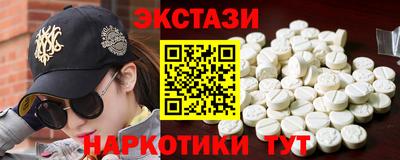 MDMA Premium VHQ Гай