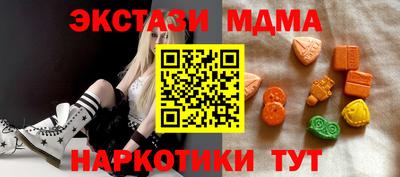 ALPHA PVP Гагарин