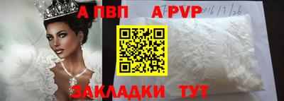MDMA Premium VHQ Гай