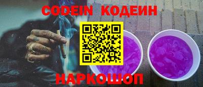 ALPHA PVP Гагарин