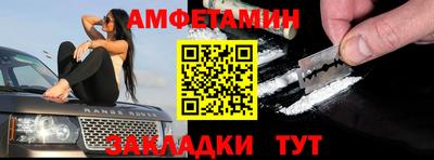 MDMA Premium VHQ Гай