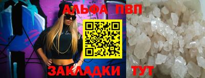 дживик Аргун