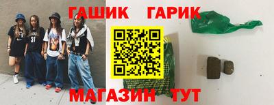 MDMA Premium VHQ Гай
