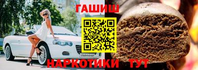 дживик Аргун