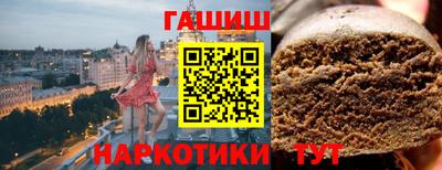 COCAINE Волжский