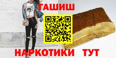 apvp Апрелевка