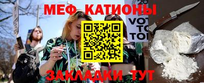 дживик Аргун