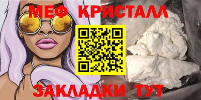 apvp Апрелевка