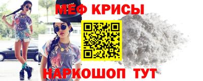 дживик Аргун