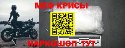 MDMA Premium VHQ Гай