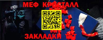 гидра Гатчина