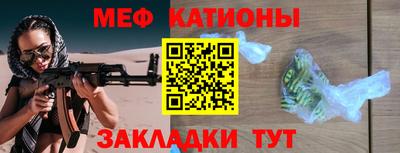 дживик Аргун