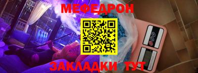 дживик Аргун