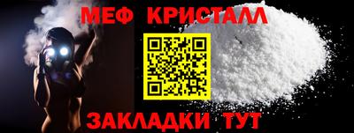 ALPHA PVP Гагарин